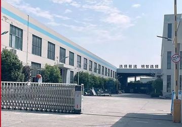 China Xinzhimeng (Zhejiang) Enterprise Management Co., Ltd.