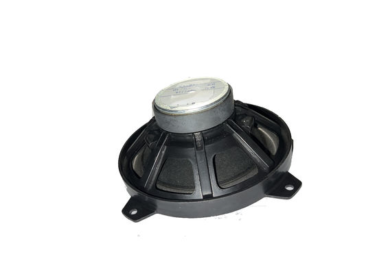 Venta directa de piezas de repuestos de automóviles altavoz de puerta de automóvil para RW 750 1000226 ROEWE SAIC