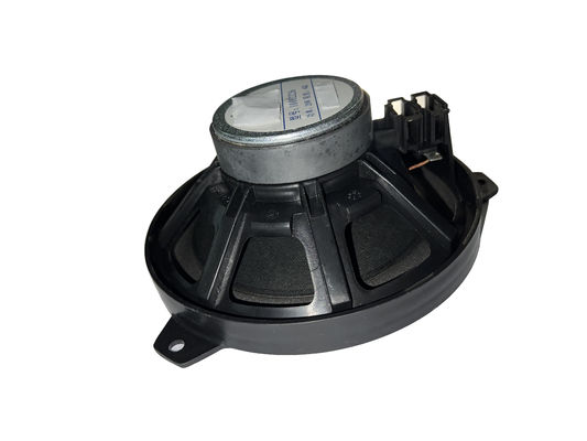 Venta directa de piezas de repuestos de automóviles altavoz de puerta de automóvil para RW 750 1000226 ROEWE SAIC