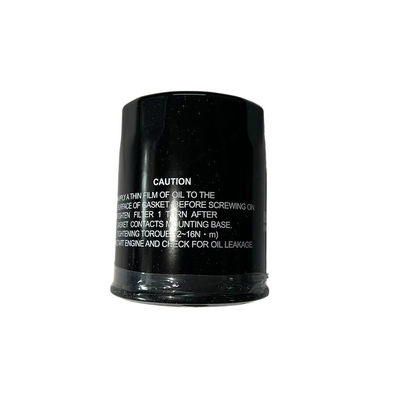 MAXUS G10 y MG GS CHEAPER Filtro de aceite de repuestos para motores con OEM NO 1220110 CHEAPER