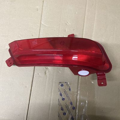 OE 10293798 Luz de niebla trasera derecha para MG ZS 2017 Posición izquierda