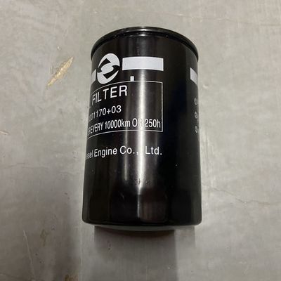 Maxus V80 T60 Filtro de aceite C00014634 con 9x9x13cm Dimensiones y número OEM