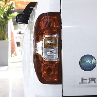 2020- Año 40X25X20 cm LDV original Maxus T60 faro trasero luz trasera C00047650 C00047651