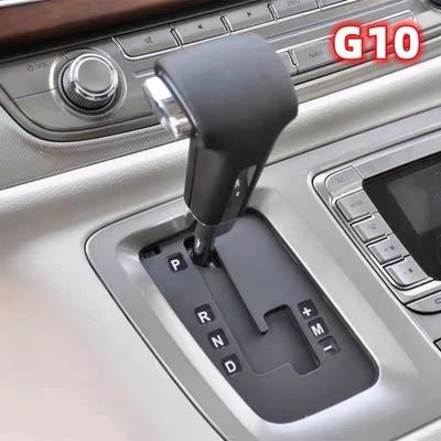 SAIC Maxus G10 cabeza de bola de palanca de cambio La combinación perfecta de estilo y función