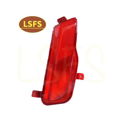 OE 10293798 Luz de niebla trasera izquierda para MG ZS 2017 Venta directa