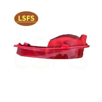 OE 10293798 Luz de niebla trasera izquierda para MG ZS 2017 Venta directa