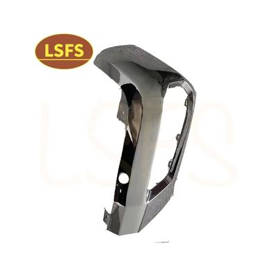 Panel lateral del parachoques trasero cromado para la instalación del Maxus T60 T70 OE C00062224