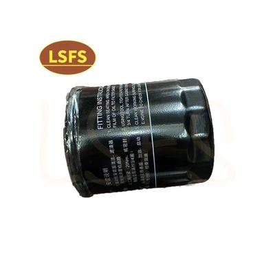 Filtro de aceite MG para RW.750.550.350.360.RX3.ZS.MG3.MG5.MG6.GT LPW100180 1.8T 1.8L 1.6L 1.5L