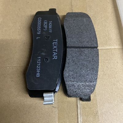 SAIC Maxus V80 Placas de freno traseras OE C00005580 Excelente potencia de frenado para los modelos 2010-2016