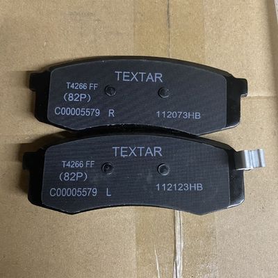 SAIC Maxus V80 Placas de freno traseras OE C00005580 Excelente potencia de frenado para los modelos 2010-2016