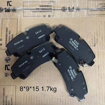 Instalaciones para automóviles MAXUS SAIC MOTOR Placas de freno delanteras C00212550 para el montaje de frenos V90