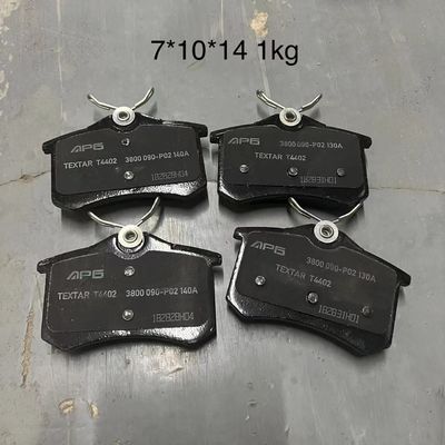 Las pastillas de freno trasero MG SAIC para ROEWE 350 RX3 RX5 MG ZS 10347032 y entrega rápida