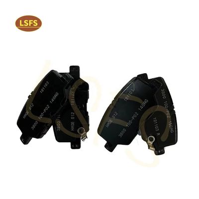 Accesibles almohadillas de freno trasero semimetálico para Maxus G50 OE C00168954