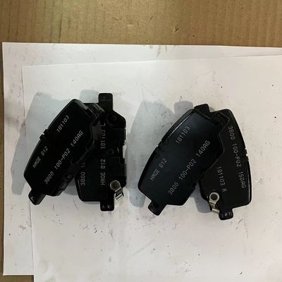 Accesibles almohadillas de freno trasero semimetálico para Maxus G50 OE C00168954