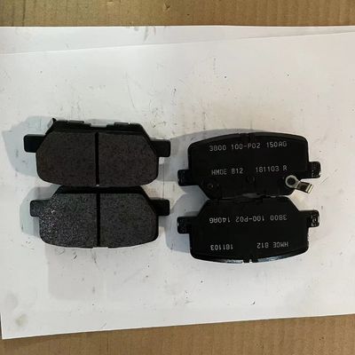 Accesibles almohadillas de freno trasero semimetálico para Maxus G50 OE C00168954