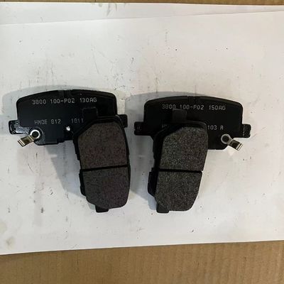 Accesibles almohadillas de freno trasero semimetálico para Maxus G50 OE C00168954