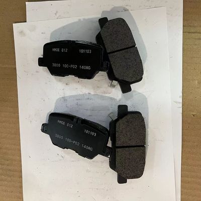 Accesibles almohadillas de freno trasero semimetálico para Maxus G50 OE C00168954