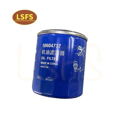 MG RX5 GS HS OE 10604737 Componente esencial del filtro de aceite para las piezas del motor de automóviles